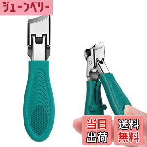 yzUrbanPulse ΂ߒܐ؂ J XeX Uh~ vdlslCNbp[ g`Ɨp /ܑΉ 葫p jp FF_[NO[