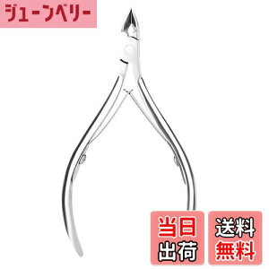 yzy{@l̔zL[eBNjbp[ Ô͂ jbp[ lCPAc[ Ô珈 XeX pܐ؂