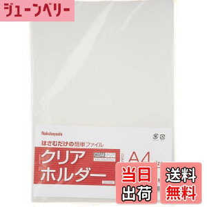 yziJoV NAz_[ FFNAATCYFA4 50