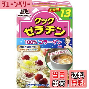 yzXi NbN[` TCYF13 (x 4)