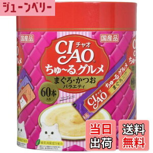 yz`I (CIAO) ~O ܂EoGeB 60{ Lp TCYF14O (x 60)