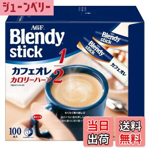 yzufB XeBbN JtFI J[n[t TCYF100{×1