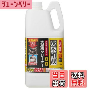 yzΖؘa vdl 󑅃N[i[ Jr99.99% (1.8kg) 1 c^p fn TCYF1.8LO (x 1)