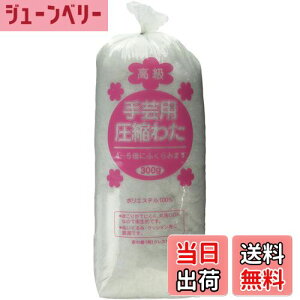 yzNXg(Crest)̓s NXg |pk킽 300g CR2 FFzCg