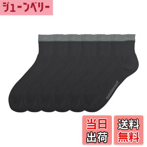 �y���������z[Yomandamor] �C�� �����Y �a�m�C�� �|�@�� �����L ����� ���ߕt�����Ȃ� �����Y����Ԃ� 6���Z�b�g 24-28cm �F�F�u���b�N�ƃO���[�A�T�C�Y�F24.0-28.0 cm