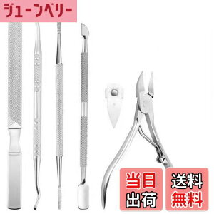 yzܗpܐ؂ ܐ؂ jbp[  d ߂ lCjbp[ FFO[