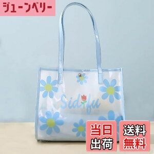 yzKALAVIKA v[obO jobO ̎q j̎q r[` q LbY XC~O rj[obN C  V Vїp FFԕu[ATCYFc21cm×30cm×}