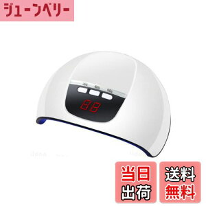 yze-smile lCCg led 54w bd lChC[ LEDCg FFzCgATCYF7.09 x 5.51 x 2.76 inches