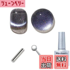 �y���������z�W�F���l�C�� �l�C���J���[ �L�� �l�C�� �V���C�j���O �}�O�l�b�g�W�F�� �L���b�c�A�C�W�F�� �L���L�� �J���[�W�F�� �����q���� �_�C�������h�W�F�� ῂ����P�� ���Εt�� UV/LED