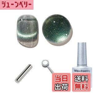 �y���������z�W�F���l�C�� �l�C���J���[ �L�� �l�C�� �V���C�j���O �}�O�l�b�g�W�F�� �L���b�c�A�C�W�F�� �L���L�� �J���[�W�F�� �����q���� �_�C�������h�W�F�� ῂ����P�� ���Εt�� UV/LED