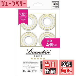 yzh ԗp F [Nbv^Cv] FFNVbNt[ATCYF4