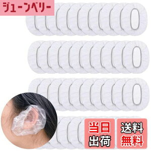 yzYOYOSOFT C[Lbv ѐ ĝ 傫 Lk Jo[ Lbv h  V[Lbvp ی q jp  FFzCgATCYF40