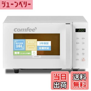 yzCOMFEE' dqW FFzCgATCYFb)16L(tbge[u)