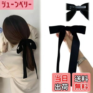 yzxA{ { wAS xA  O{ wAANZT[ xxbg l  LbY  ubN  킢 |j[e[ wANbv  