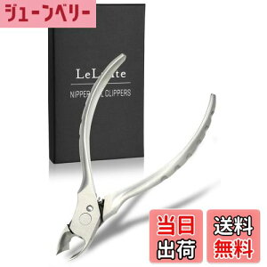 yzyananfڃfz LeLante ܐ؂ jbp[ ܗpܐ؂ yNZɂȂ؂Snz dxXeX FFVo[