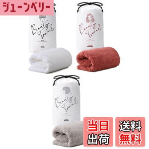 yzt@ wAhC^I/ReFa HAIR DRY TOWEL(400mm×800mm) MTG GeB[W[  GWvgRbg Mtg FF3_ZbgATCYF400mm×800mm