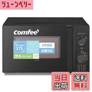 yzCOMFEE` dqW 17L ^[e[u FFubNATCYFa)17L (^[e[u/ _C)