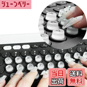 yzܗpL[{[hNXebJ[DIY fJ[tZbgClCA[g^CsO܂̕یCL[pbh̔SL[LbvCU[ FF~-ATCYF40 