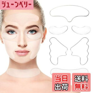 yz e[v ڎ  ł قꂢ  V  JԂg L΂  ڂ̃V ł̃V V[ VR 􂢉 FFNAATCYFzp{ڎ