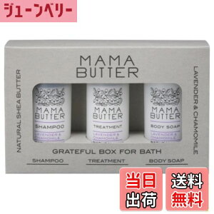 yz}}o^[ OCgt{bNX tH[oXiVv[&g[gg&{fB\[ve50mlZbgjx_[J~[̍yTvtz FFO[