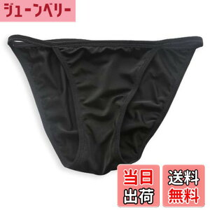 �y���������z[RURU] ���� �C���i�[�V���[�c �C���i�[�p���c �r�L�j�C���i�[ �X�C���V���[�c ���f�B�[�X �V���[�c �������p ���j �X�C�� �����j���O ���K �傫���T�C�Y �L�k���D�� �Ђт��ɂ�