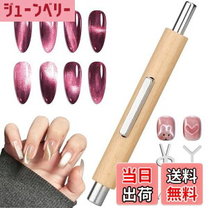 yzElegirme lCp}Olbg 3way ͎ LbcAC lCA[gc[ }OlbgWFlCp XeBbN ؐ 킢 3D lCA[g c[ Zt ƒp FFE