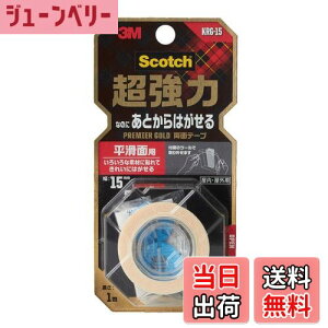 yz3M XRb` ʃe[v ͂Ȃ̂ɂƂ͂ FFFATCYF3.