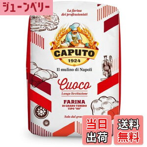 yzCAPUTO(Jv[g) TbRb\ NI[R 1kg 1 TCYF1LO (x 1)