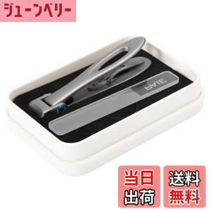 yzTweezerGurup ܐ؂  d  ؂₷ v XeX VjA jp 葫p [P[Xt ܂₷ FFF