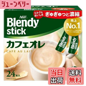 yzAGF ufB XeBbN JtFI 30{ y XeBbNR[q[ z TCYF24{×1