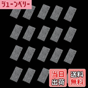 yzISHR lCOXt@Co[V[g 20Zbg lCtH[  DIY WFlC  ⋭ qr d NAWF Jbgł OXt@Co[ FF20ATCYF4*8cm