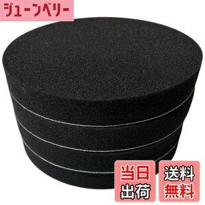 yzYESprime |bV[ot X|Wot 180mm 4Zbg Ԗ RpEh |bV  d }WbNe[v pbh FF×4