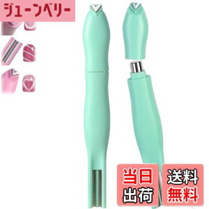 yz}OlbglC  WFlC}Olbgy2025V^zlCp}Olbg 3way ͎ LbcAC lCA[gc[ }OlbgWFlCp 3D Zt ƒp T