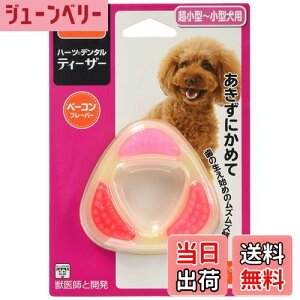 yzn[c (Hartz) f^ eB[U[ ^p FFbhATCYF1