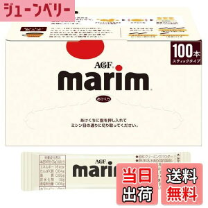 yzAGF }[ XeBbN TCYF3 (x 100)