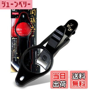 yz֑Z [ytcL FFubNATCYF1 (x 1)