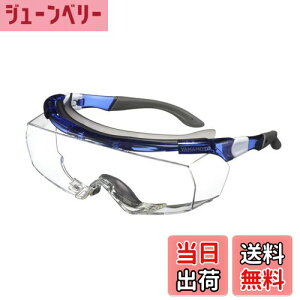 yz[R{w] YAMAMOTO SN-770 I[o[OX ی߂ 㕔NbVo[&m[Ypbht ዾp u[ PET-AF(ʃn[hR[g~) { JIS OJbg FFu