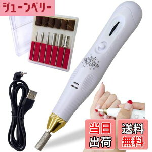 yz[NailRecipe(lCVs)] lC}V dlCPA ܂₷ WFItȒPXs[fB[t] Mtg gift FFzCgATCYF3A\[g