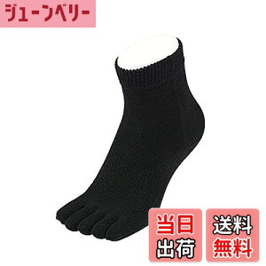 yzт̂΃\bNX т̂΃V[g VV[g w5{w\bNX FFubNATCYFS