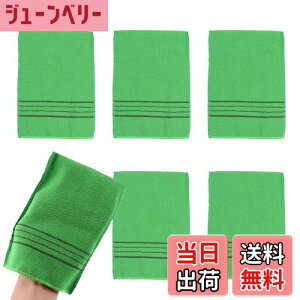 �y���������z�mAINetJP Premium�n �������� ��� �i6���Z�b�g�j �~�g�� �p����� �؍��� �A�J�X�� �O���[�u �^�I�� �o�X�O�b�Y �F�F�O���[���A�T�C�Y�F6�� (x 1)