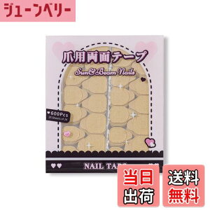 yzSun&Beam Nails ܗpʃe[v lC ʃe[v lC`bv t ڒ 0.3mm ɔ  h S O~ FFATCYFܕ7~18mm