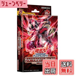 yzVYOCGfGX^[Y XgN`[fbL ҂̌ۓ FFbhATCYF1 (x 1)