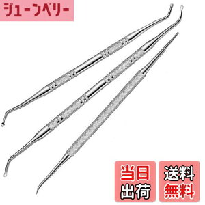 yzܗpX ܍C ܃PAZbg 3 { XeX| 2WAY XiJ[uEXg[gj Xv[܂ ܁EדܑΉ lCPA ̒܌ 