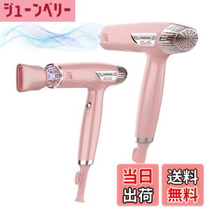 yzNǕi VANCON DRYER MASTER hC[ v Ki  啗 ᑛ RpNg CI E╗ ÓdC vY}u FF[YsN