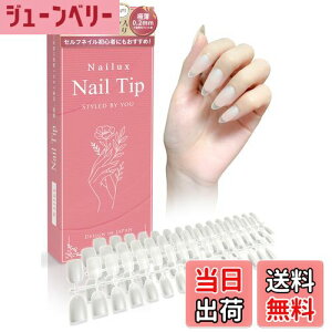 yzNailux lC`bv I[o ylCXgďCIz ɔŎRȕtSn  NA  TfBO H lC 300Zbg [P[Xt FFI[oS