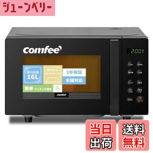 yzCOMFEE' dqW FFubNATCYFb)16L(tbge[u)