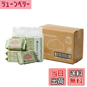 yzybc babycarezӂ 20 12pbN ł Ԃ K@  EFbgeBbV EFbgCv ӂ Y 99.9 RpNg o (2012p