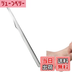 �y���������z1pc �X�e�����X�|�̃y�f�B�L���A�i�C�t�A�s���ȃt�b�g�X�N���[�p�[�A���̊p�������c�[���A���񂾔畆����菜���A�����Ƃ����炩�ɂ��邽�߂̊ȒP�ɑ|���ł���t�b�g�P�A�c