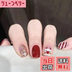 yzXUZOO NX}XlC`bv t  lC  lC`bv NX}X NX}X ~ lCV[  Xc[  Ԃ p̃lC`bv lCA[g 