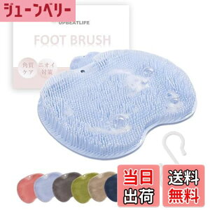 yz􂢃}bg tbguV lC uV }bT[W 炤 }bg tbgPAuV  uV {fBuV 􂢃\[v w uV tbgW  tbgPA